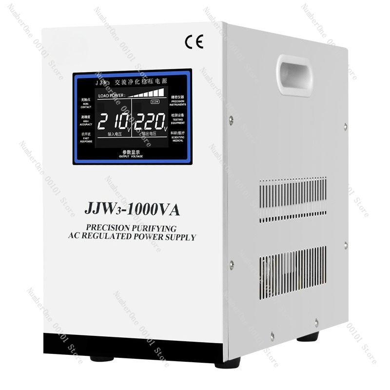 Medical Lab Equipments - เครื่องปรับแรงดันไฟฟ้าแบบไร้สัมผัสความแม่นยำสูง JJW3 ขนาด 5KVA สำหรับอุปกรณ์ห้องปฏิบัติการทางการแพทย์