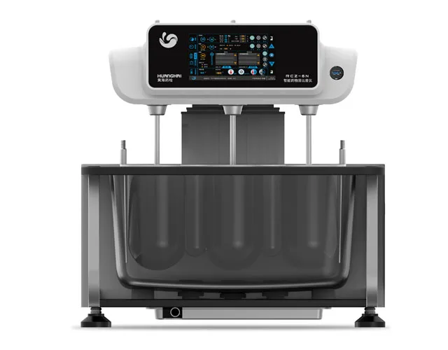 เครื่องทดสอบการละลายทางการแพทย - Medical Lab Design บทวิจารณ์และราคา