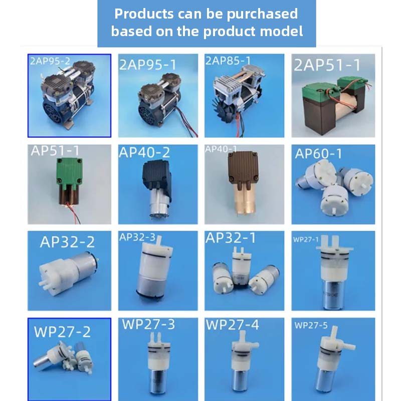ปั๊มลมไดอะแฟรมขนาดเล็ก 12V/24V - Medical Lab Design บทวิจารณ์และราคา