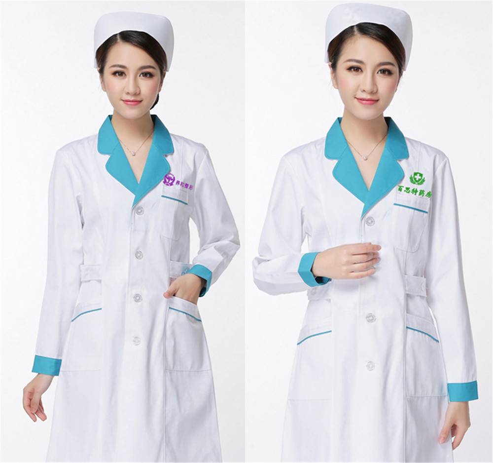 ชุดพยาบาล ชุดแพทย์ ชุดยูนิฟอร์ - Medical Lab Design บทวิจารณ์และราคา
